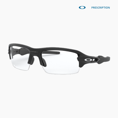 Top 114+ imagen oakley sports prescription glasses